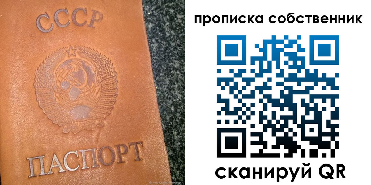 форма 3 в Торопеце